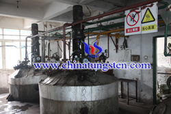 alkali decomposition furnace picture alkali decomposition furnace picture
