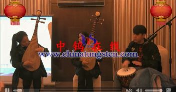 中鎢在線尾牙宴 中鎢在線尾牙宴圖片