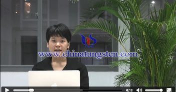 鎢精礦市場(chǎng)圖片