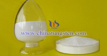音頻:鎢原料供應(yīng)恢復(fù)拖累鎢價 仲鎢酸銨圖片