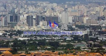 雄安新區(qū)效應:股市漲商品揚鋼需升