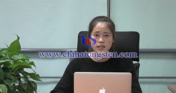 【直播新聞】4月鎢市場(chǎng)指導(dǎo)價(jià)格出臺(tái)
