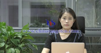 【直播新聞】國內(nèi)鎢市繼續(xù)弱勢回檔
