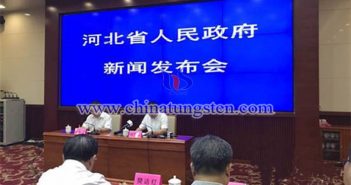 河北新聞發(fā)佈會介紹全省大氣污染綜合治理進(jìn)展情況圖片