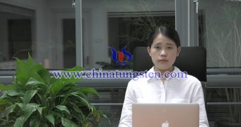 【直播新聞】礦山開工率低位元 鎢價(jià)高位運(yùn)行