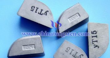 硬質(zhì)合金制粉工藝 硬質(zhì)合金圖片