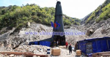 國土資源部:有效期內(nèi)鎢礦業(yè)權(quán)基本資訊 鎢礦鑽探圖片