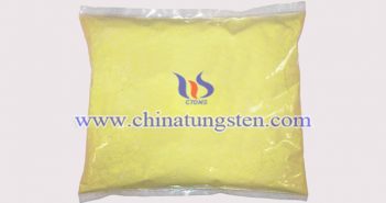 高純超細(xì)三氧化鎢 高純超細(xì)三氧化鎢圖片