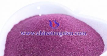 粗顆粒紫色氧化鎢 粗顆粒紫色氧化鎢圖片