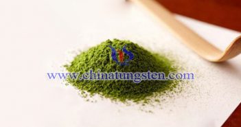 納米三氧化鎢粉末 納米三氧化鎢粉末圖片