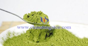 納米級(jí)三氧化鎢 納米級(jí)三氧化鎢圖片