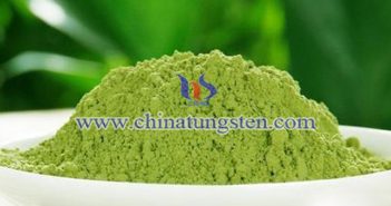 黃色納米氧化鎢 黃色納米氧化鎢圖片
