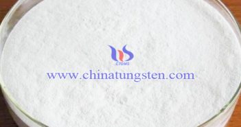 微米級(jí)細(xì)顆粒仲鎢酸銨 微米級(jí)細(xì)顆粒仲鎢酸銨圖片