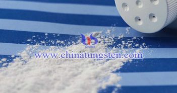 超細(xì)仲鎢酸銨 超細(xì)仲鎢酸銨圖片