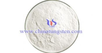 隔熱玻璃用偏鎢酸銨 隔熱玻璃用偏鎢酸銨圖片