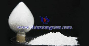 隔熱建築玻璃用偏鎢酸銨 隔熱建築玻璃用偏鎢酸銨圖片