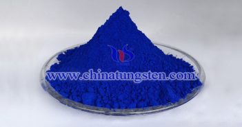 納米陶瓷粒用氧化鎢銫 納米陶瓷粒用氧化鎢銫圖片