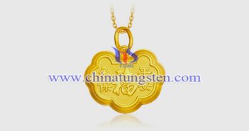 鎢合金鍍金長(zhǎng)命鎖吊墜 鎢合金鍍金長(zhǎng)命鎖吊墜圖片
