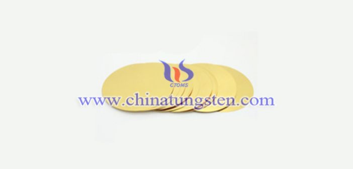 鎢合金鍍金片圖片