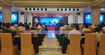 超硬材料分會五屆五次常務(wù)理事（擴(kuò)大）會議圖片