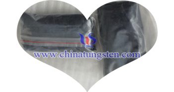 透明隔熱納米粉體銫氧化鎢 透明隔熱納米粉體銫氧化鎢圖片