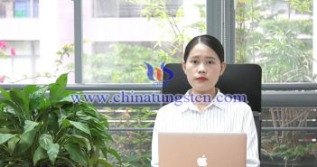 【直播新聞】本周鎢價先漲後穩(wěn) 存在獲利出貨風(fēng)險