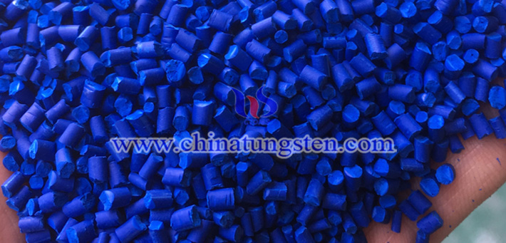 隔熱母粒用藍(lán)色氧化鎢粉體圖片