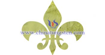 隔熱車(chē)窗玻璃用納米三氧化鎢圖片