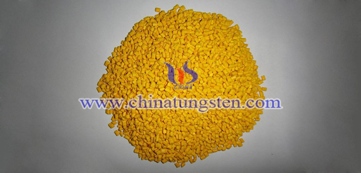 隔熱色母粒用納米三氧化鎢圖片