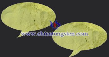 隔熱建築玻璃用納米黃色氧化鎢 隔熱建築玻璃用納米黃色氧化鎢圖片