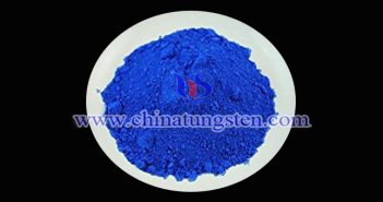 透明隔熱納米粉體:納米藍(lán)色氧化鎢粉體 透明隔熱納米粉體納米藍(lán)色氧化鎢粉體圖片
