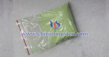 紅外隔熱材料:黃色氧化鎢納米粉體 紅外隔熱材料黃色氧化鎢納米粉體圖片