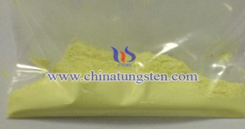 隔熱塗層用黃色氧化鎢納米粉體 隔熱塗層用黃色氧化鎢納米粉體圖片