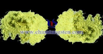 近紅外遮罩材料:納米氧化鎢粉體 近紅外遮罩材料氧化鎢粉體圖片