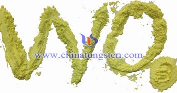 透明隔熱材料:納米氧化鎢粉體 透明隔熱材料納米氧化鎢粉體圖片
