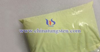 透明隔熱納米粉體:納米氧化鎢粉體 透明隔熱納米粉體納米氧化鎢粉體圖片