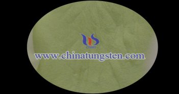 透明隔熱納米粉體:氧化鎢粉體 透明隔熱納米粉體氧化鎢粉體圖片
