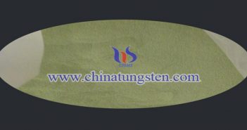 隔熱建築玻璃用氧化鎢 隔熱建築玻璃用氧化鎢圖片