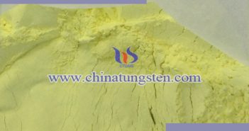 隔熱分散體用納米氧化鎢粉體 隔熱分散體用納米氧化鎢粉體圖片