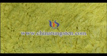 隔熱分散體用氧化鎢粉體 隔熱分散體用氧化鎢粉體圖片