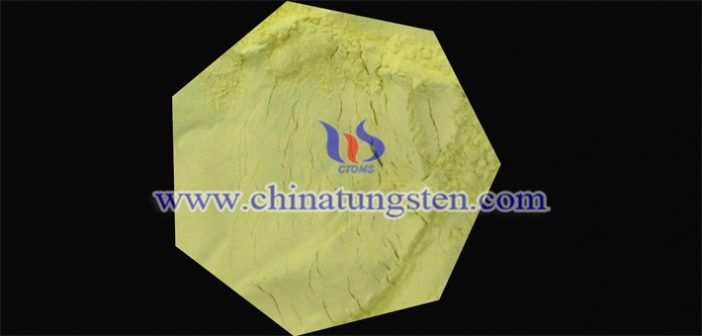 隔熱塗布材料用納米黃色氧化鎢粉體圖片