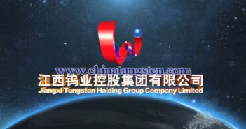 百年江鎢歷史-江鎢控股集團(tuán)宣傳片 江鎢