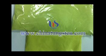 紅外紫外線阻隔材料:納米黃鎢 紅外紫外線阻隔材料:納米黃鎢圖片
