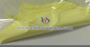 紅外紫外線阻隔材料:黃鎢 紅外紫外線阻隔材料:黃鎢圖片