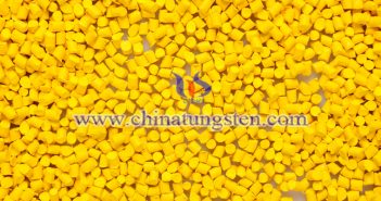 納米陶瓷粒用納米三氧化鎢粉 納米陶瓷粒用納米三氧化鎢粉圖片