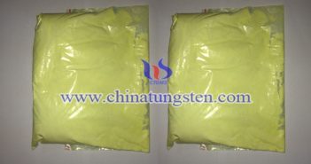 隔熱建築玻璃用納米三氧化鎢粉 隔熱建築玻璃用納米三氧化鎢粉圖片