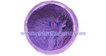 隔熱母粒用納米紫色氧化鎢 隔熱母粒用納米紫色氧化鎢圖片