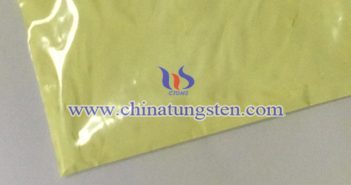 納米陶瓷色母用納米黃鎢 納米陶瓷色母用納米黃鎢圖片