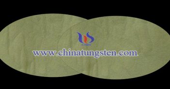 隔熱分散液用納米黃鎢 隔熱分散液用納米黃鎢圖片