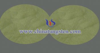 近紅外遮罩材料:黃鎢 近紅外遮罩材料:黃鎢圖片
